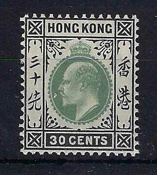 Image of Hong Kong SG 70 UMM British Commonwealth Stamp